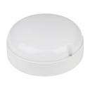 Потолочный светильник круглый светодиодный ULW-Q223 8W/4000К IP65 Volpe WHITE