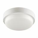 Светодиодный светильник WOLTA LCL04-8W-R21-4K-SM 8Вт 4000К IP65 760лм круг с датчиком оптико-микр, цена за 1 шт.