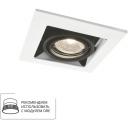 Встраиваемый светильник Arte Lamp Cardani Piccolo A5931PL-1WH