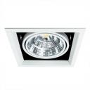Встраиваемый светильник светодиодный Arte Lamp Merga A8450PL-1WH