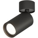 Накладной светильник светодиодный Denkirs Tube DK2029-BK