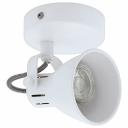 Спот Eglo Seras 98393 Цвет арматуры белый Цвет плафонов белый