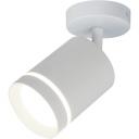 Спот светодиодный 20009SMA/01LED SWH Escada 20009