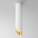 Накладной потолочный светильник Lipari GU10 1x35Вт Maytoni Technical C044CL-01-30GU10-W