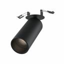 Светодиодный спот Maytoni Focus Led C053CL-L12W4K-W-B