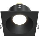 Точечный светильник влагозащищенный квадратный Zoom GU10 1x50Вт IP 65 Maytoni Technical DL033-2-01B