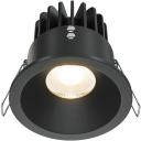 Встраиваемый светильник светодиодный ip65 воагозащищенный Zoom 3000K 1x12Вт 60° LED Maytoni Technical DL034-2-L12B