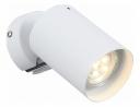 Спот ST-Luce Fanale SL597.501.01 Цвет плафонов белый Цвет арматуры хром