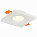 Встраиваемый светильник ST-Luce Gera ST205.518.01 Цвет арматуры белый