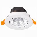 Встраиваемый светильник ST-Luce Miro ST211.538.06.24 Цвет арматуры белый