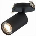 Спот ST-Luce Dario ST303.408.01 Цвет плафонов черный Цвет арматуры черный