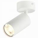 Спот ST-Luce Dario ST303.502.01 Цвет плафонов белый Цвет арматуры белый
