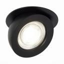 Точечный светильник круглый светодиодный ST Luce ST654 ST654.448.10