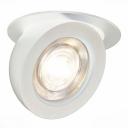 Точечный светильник круглый светодиодный ST Luce ST654 ST654.538.10