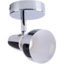 Спот светодиодный TopLight Dayna TL1243Y-01CH