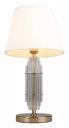Настольная лампа декоративная Aployt Zhaklin APL.744.04.01