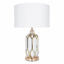 Лампа настольная E27 40 Вт Arte Lamp Revati (A4016LT-1WH)