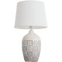 Настольная лампа Arte Lamp Twilly A4237LT-1GY