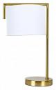 Настольная лампа Arte Lamp Aperol A5031LT-1PB