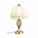 Настольная лампа бахрома с выключателем Citilux Базель CL407800