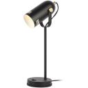 Светильник настольный под лампу на основании 40Вт E27 черный N-117-Е27-40W-BK ЭРА