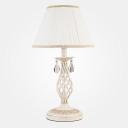 Настольная хрустальная лампа 10054/1 белый с золотом/прозрачный Eurosvet Amelia золотом (подвески)