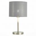 Светильник настольный Evoluce Brescia, SLE300514-01, 40W, E27