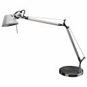 Настольная лампа офисная Favourite Legend 1869-1T Цвет плафонов серый Цвет арматуры хром