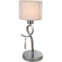 Настольная лампа с выключателем Moderli Mae V2561-1T (подвески)