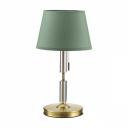 Настольная лампа Odeon Light London 4887/1T