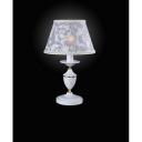 Настольная лампа Reccagni Angelo P 9630