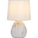 Настольная лампа Rivoli Damaris D7037-501