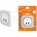 Ночник TDM ELECTRIC "Комбо 3", 8LED, 80 лм, датчик освещения, 2 хUSB 2,1 А, 220 В, SQ0357-0038