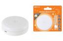Tdm Ночник Лунный свет с диммером, 5LED, 1 Вт, аккумулятор Li-Ion 500 мАч, USB, SQ0357-0123 1 шт