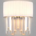 Настенный светильник с тканевым абажуром 10122/2 хром