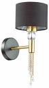 Бра Lumion Santiago 4516/1W цвет арматуры латунь цвет плафонов чёрный