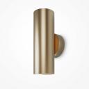 Настенный светильник (бра) FOCUS S GU10х2 10Вт IP 20 Maytoni Technical C068WL-02MG