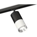 Комплект трекового однофазного светильника 220V Ambrella Techno Spot XT7401101