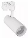 Трековый светодиодный светильник Arlight LGD-Gera-4TR-R74-20W Warm3000 024595(1)