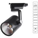 Трековый светильник однофазный 220V светодиодный Arte Lamp TRACCIA A2330PL-1BK