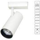 Трековый светильник однофазный 220V светодиодный Arte Lamp Vinsant A2665PL-1WH