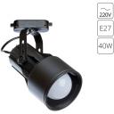 Трековый светильник однофазный 220V Arte Lamp Lyra A6252PL-1BK