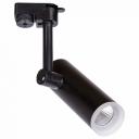 Светильник на штанге Arte Lamp Hubble A6813PL-1BK Цвет плафонов черный Цвет арматуры черный