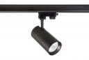 Трековый светильник 3-фазный Deko-Light Horus 707100