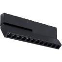 Магнитный трековый светильник светодиодный 220V LSA2212S DeLight Collection Trek black