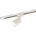 Трековый светильник однофазный 220V светодиодный Denkirs DK640 DK6401-WH