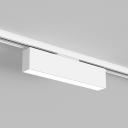 Светильник на шине Denkirs DK6440-WH