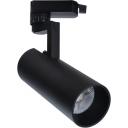 Трековый однофазный светильник светодиодный 220V 20029TRA/01 15W 4200K черный матовый Escada 20029 20029TRA/01LED SBK