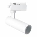 Трековый однофазный светильник на шинопровод Трековый однофазный светильник FERON на шинопровод, AL140, 24W, 4000К белый, 2160Lm, белый, 41611