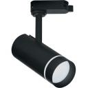 Трековый светильник однофазный 220V светодиодный IP40 Feron 32445